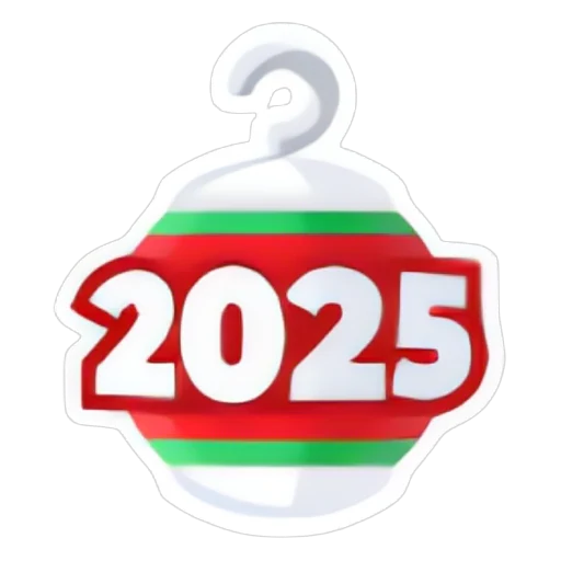 Наклейка «Безделушка 2025» (2025 Bauble Sticker) в Адопт Ми
