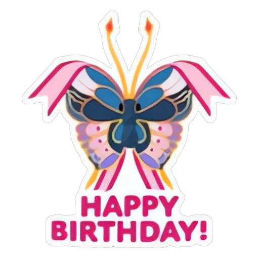 2026 Birthday Sticker in Adopt Me