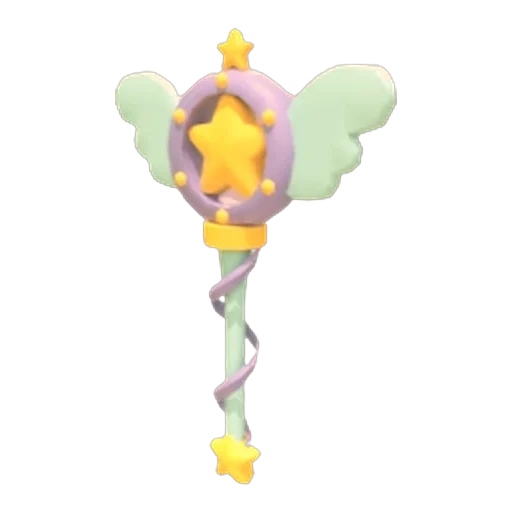 Celestial Propeller in Adopt Me