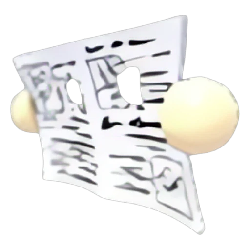 Подлая газета (Sneaky Newspaper) в Адопт Ми